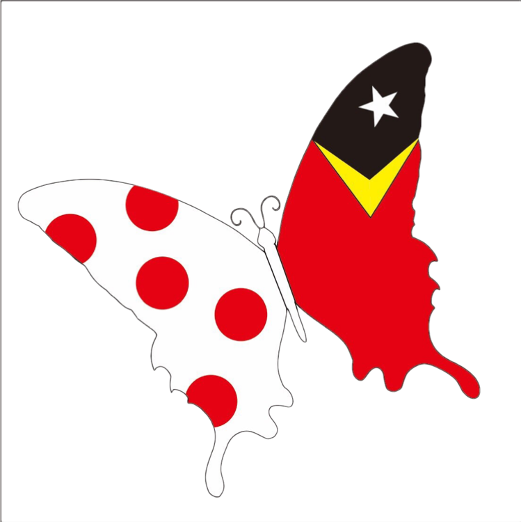 愛 LOVE 東ティモール